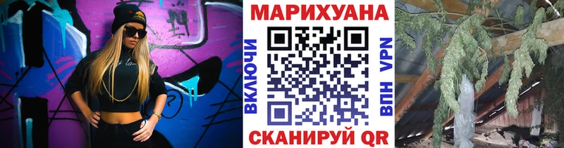 Купить наркотики Приволжский Амфетамин  МЕФ  ГАШ  Марихуана  А ПВП 
