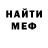 АМФЕТАМИН VHQ Michelle Lewis