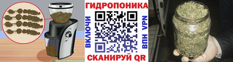 цена наркотик  Приволжский  Еда ТГК марихуана 