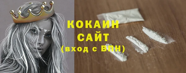 меф VHQ Абдулино