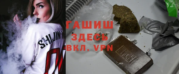 меф VHQ Абдулино