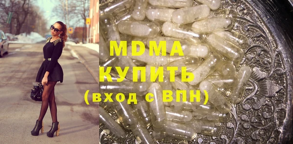 прущая мука Абинск