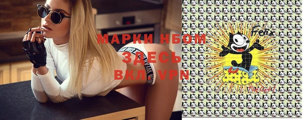 меф VHQ Абдулино