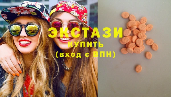 меф VHQ Абдулино