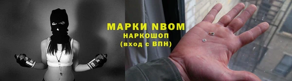 прущая мука Абинск