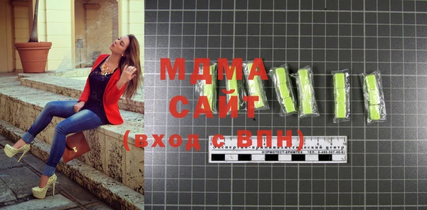 меф VHQ Абдулино