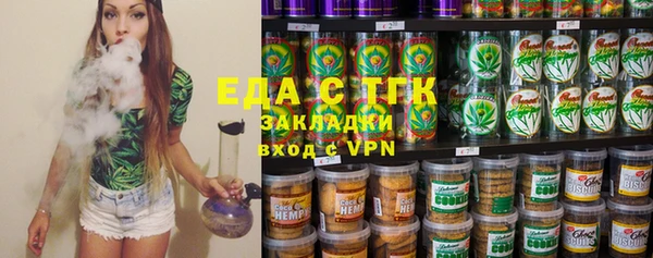 меф VHQ Абдулино