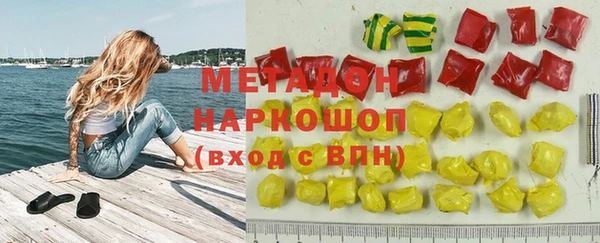 прущая мука Абинск