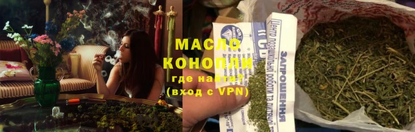 прущая мука Абинск